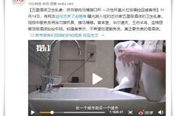 【7分钟教程】东莞企业管理咨询_哔哩哔哩-3